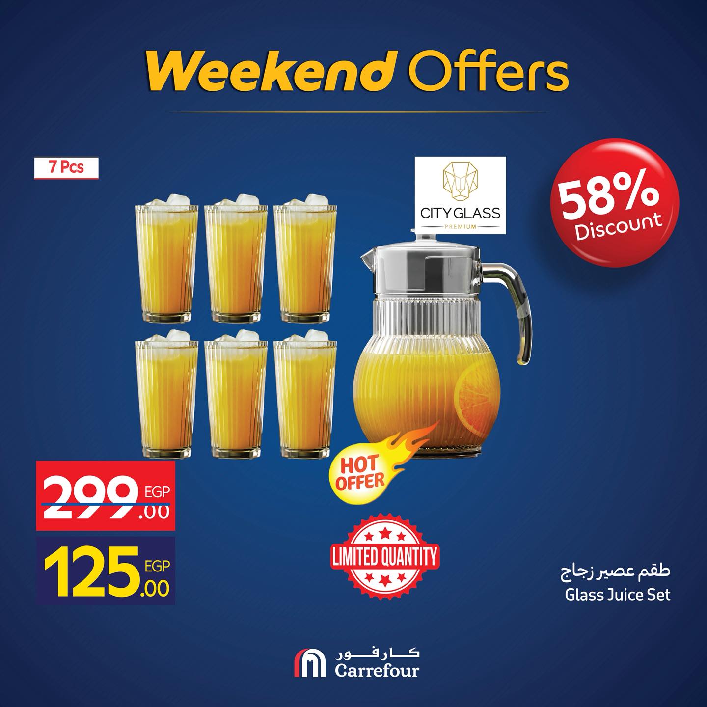 carrefour offers from 30oct to 4oct 2025 عروض كارفور من 30 أكتوبر حتى 4 أكتوبر 2025 صفحة رقم 10